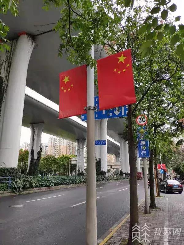 小*旗国**用完不能丢！国庆将至，如何正确悬挂*旗国**你知道吗？