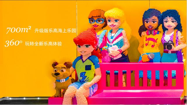 地中海邮轮荣耀号价值多少钱,地中海荣耀号邮轮吨位多大