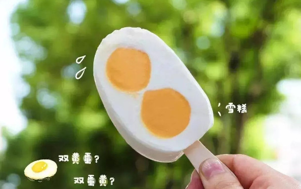 网红零食一年卖50亿,一年吃掉百万的零食