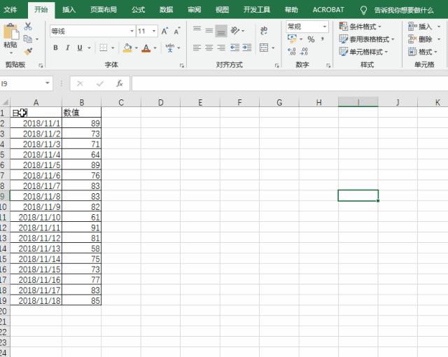 excelf1到f12的功能,excel中f1-f12的功能