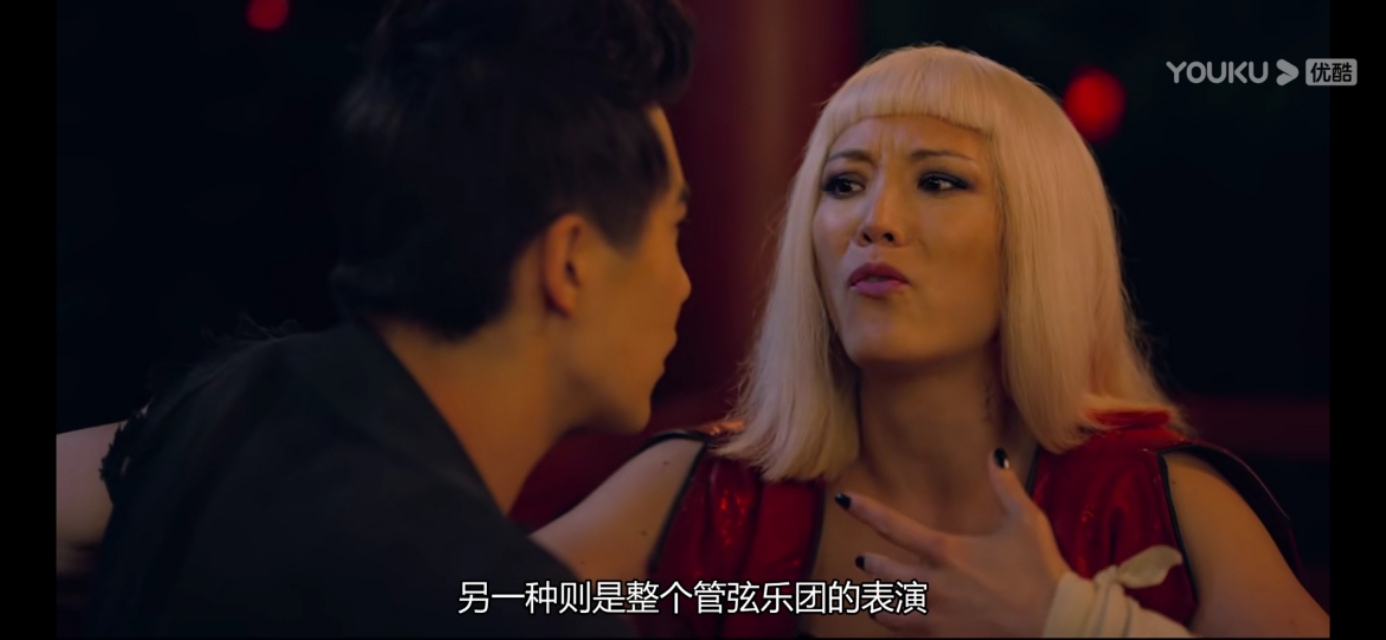 《黑镜》之《生死搏击》——赛博朋克式出轨（出柜）