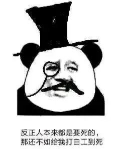 阅文的霸王合同后续,阅文霸王条款的真正目的