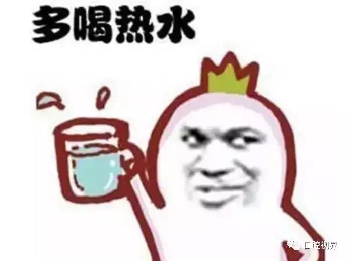 说话口臭有异味怎么办,口腔有异味口臭怎么办