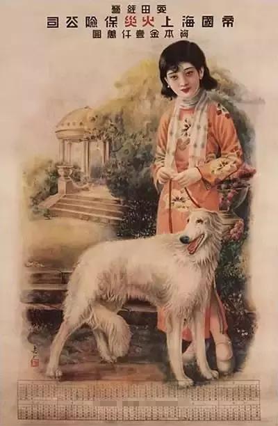 民国广告女郎,民国时期的美女商品广告