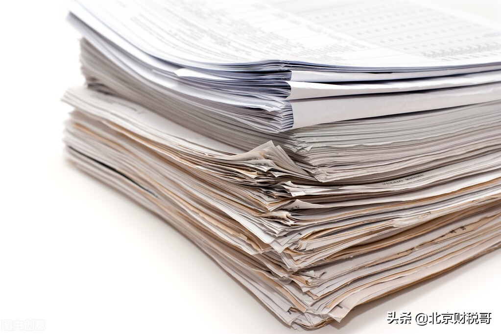 代理记账的收费标准是多少,北京代理记账收费一览表