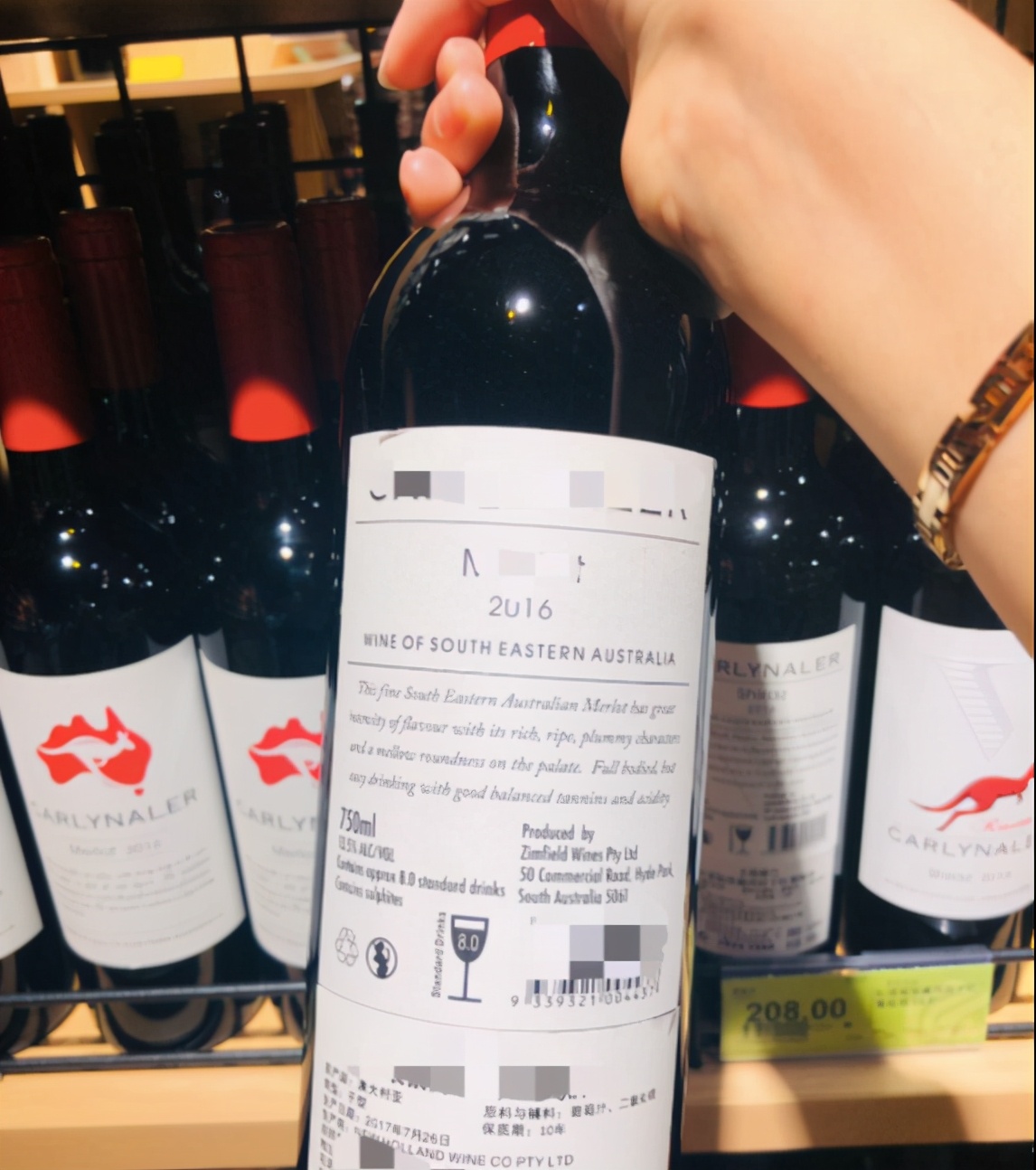 100块多的葡萄酒是不是劣质的,20块一瓶的葡萄酒靠谱吗