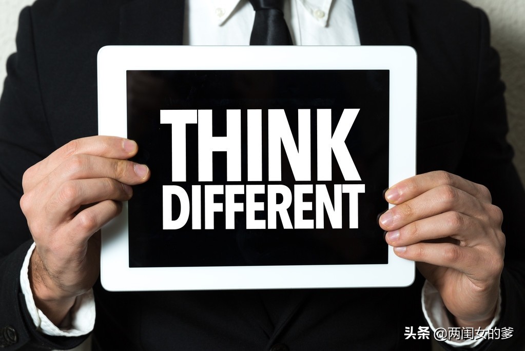 期货交易你认为有哪些技巧,对期货交易的感悟