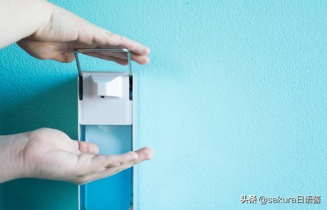 口罩使用方法日语,日语包装口罩