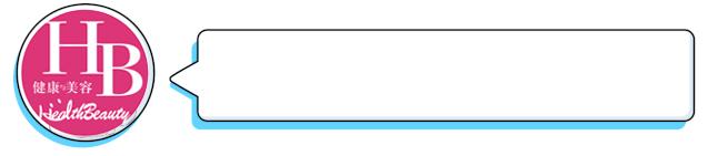 杨幂锻炼身材,杨幂练马甲线的视频