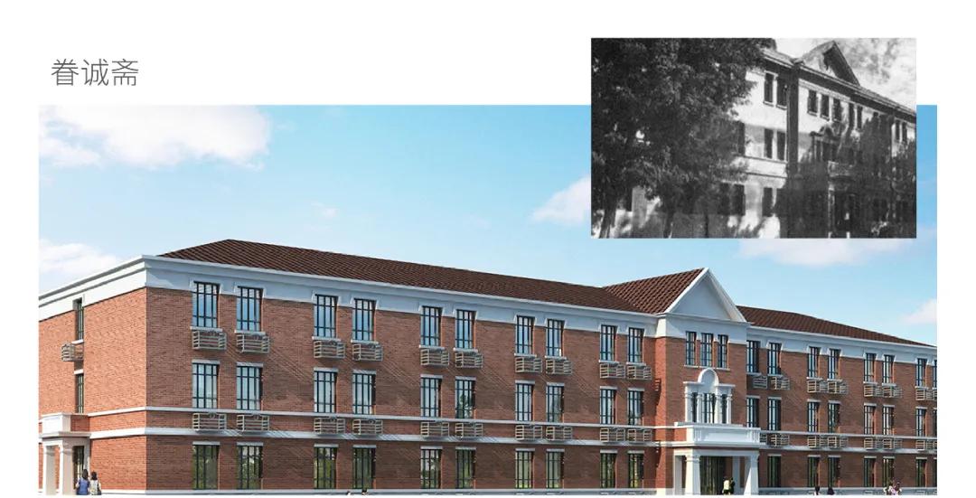 和交大一起致敬青春,上海交大和唐山交大