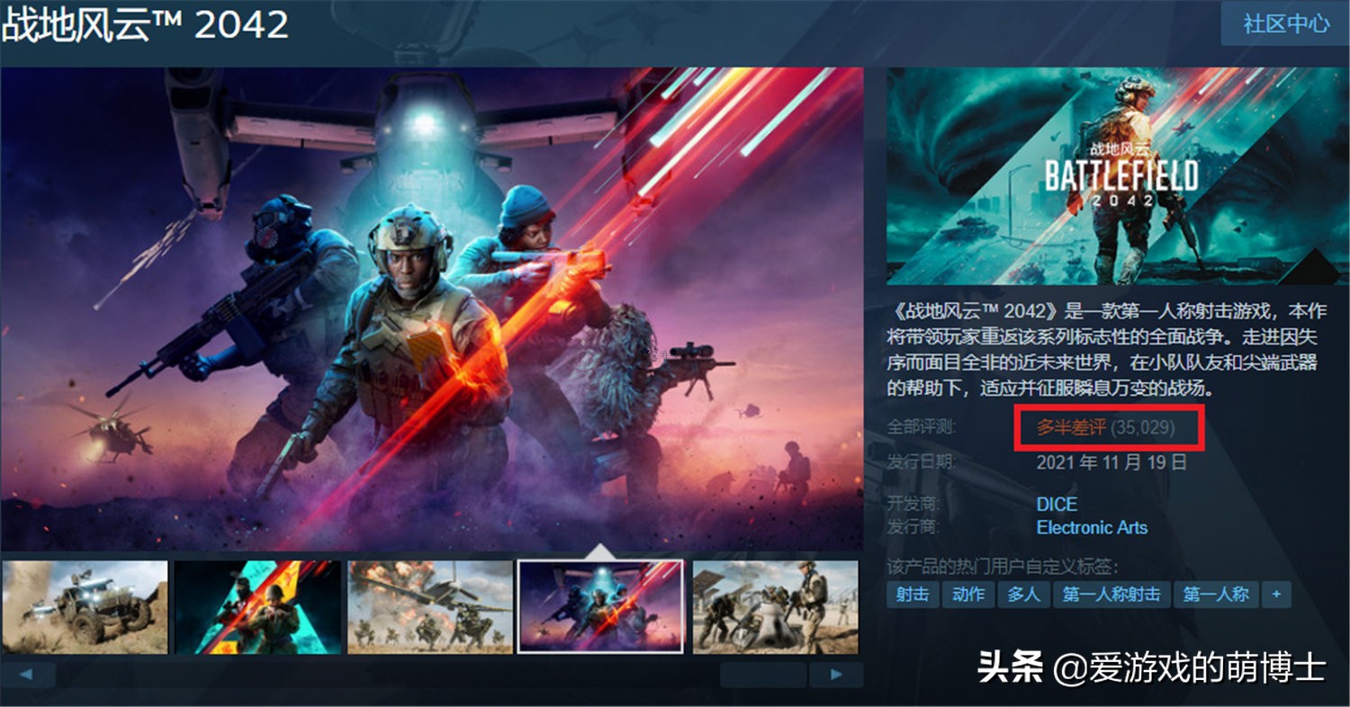 steam有哪些耐玩却不吃硬件的游戏,steam耻辱