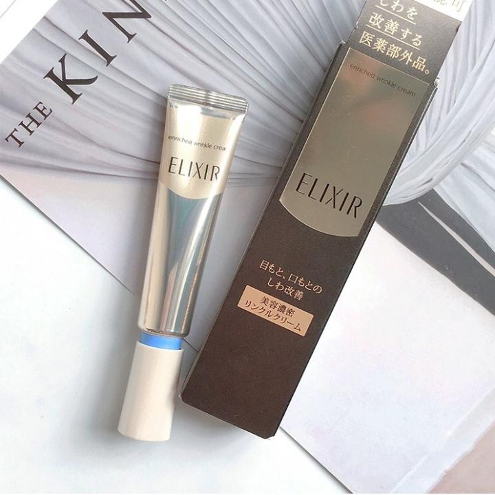 全球公认最好用去眼袋的10大眼霜,25岁以上眼霜推荐排行榜第一名