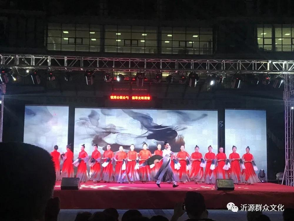 淄博国庆节放假安排,淄博十一月份有什么活动