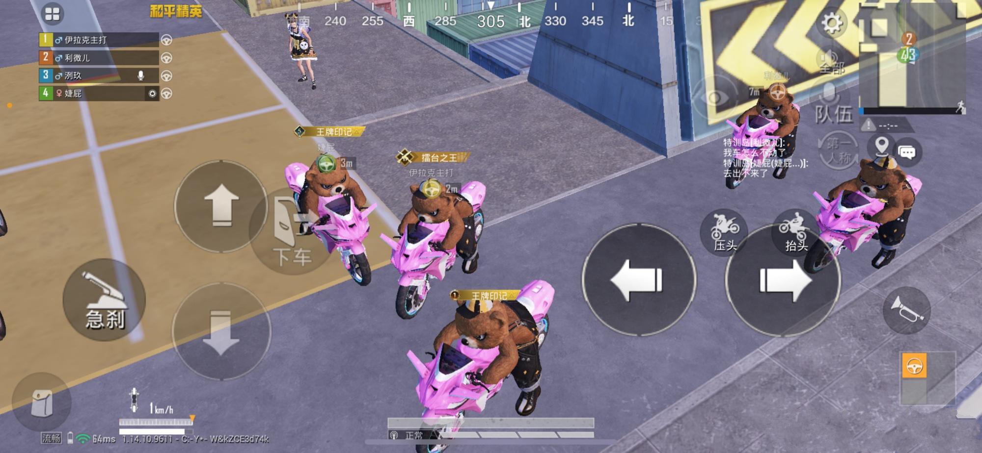 吃鸡返场皮肤第6期,吃鸡返场皮肤第二期是什么