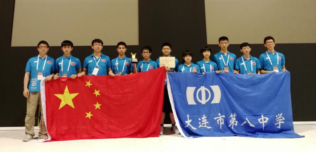 科技榜样丨8中关正：自学大学课程，国际机器人大赛为国争光