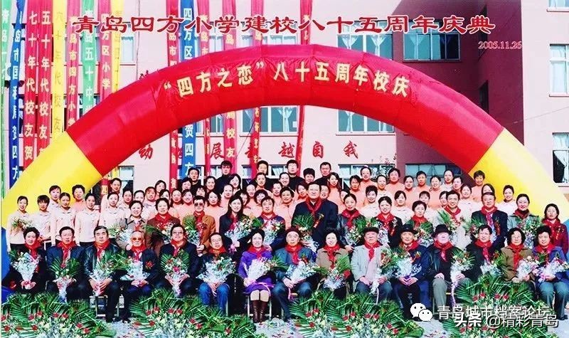 青岛四方区90年代老照片,青岛老四方区老照片