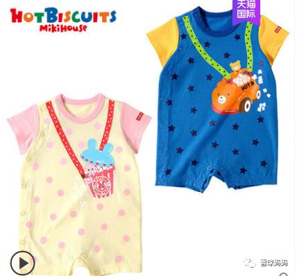 品牌宝宝衣服推荐,宝宝服装有哪些品牌