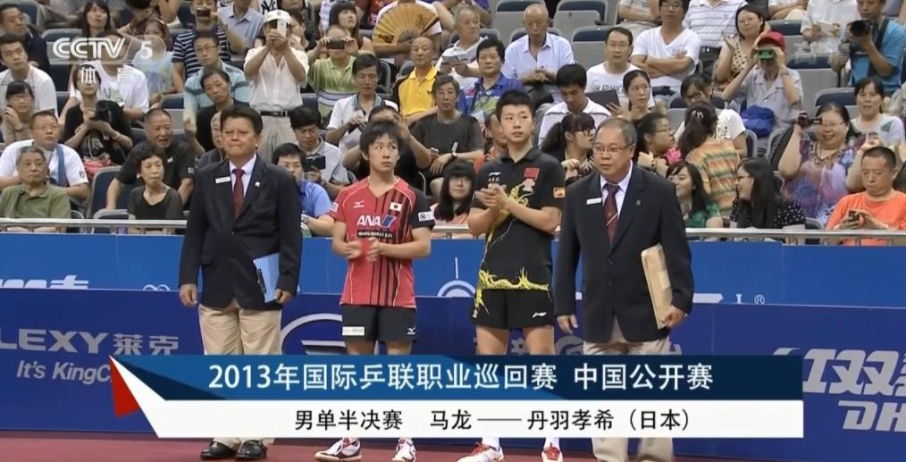 乒乓球20年,20年的乒乓功夫