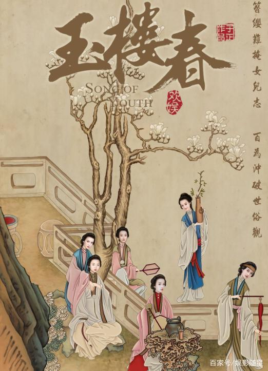 中国十大古今爱情故事书,写古代情史的书有哪些