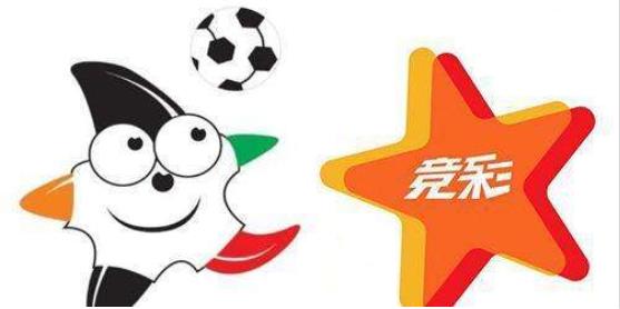 竞彩如何玩,竞彩怎么玩最合理