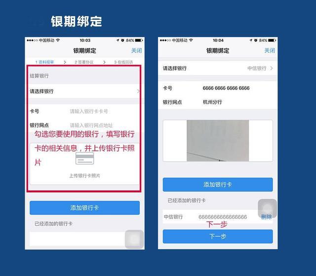 黄金原油精确买卖技巧,原油黄金最新操作方法