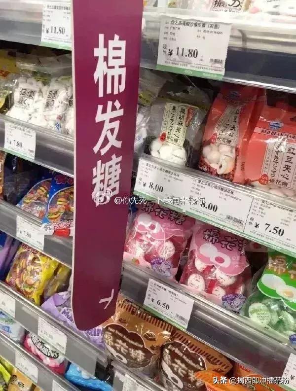 广东人讲普通话原声,广东人讲普通话笑翻一条街