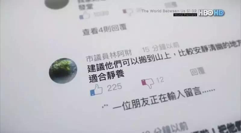 今年豆瓣评分8分以上的国产剧,豆瓣9.3分国产片