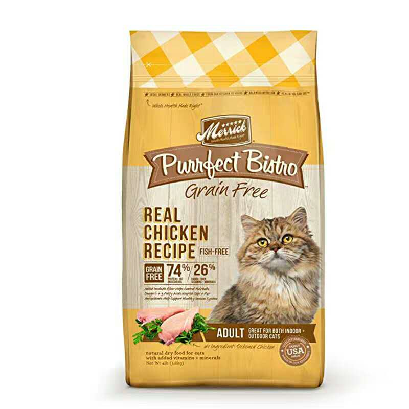 养猫一般买什么猫粮,养猫要买哪种猫粮更好一些