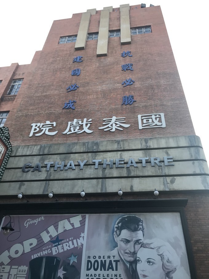 抛开所有的烦恼，奔向快乐无限的海口