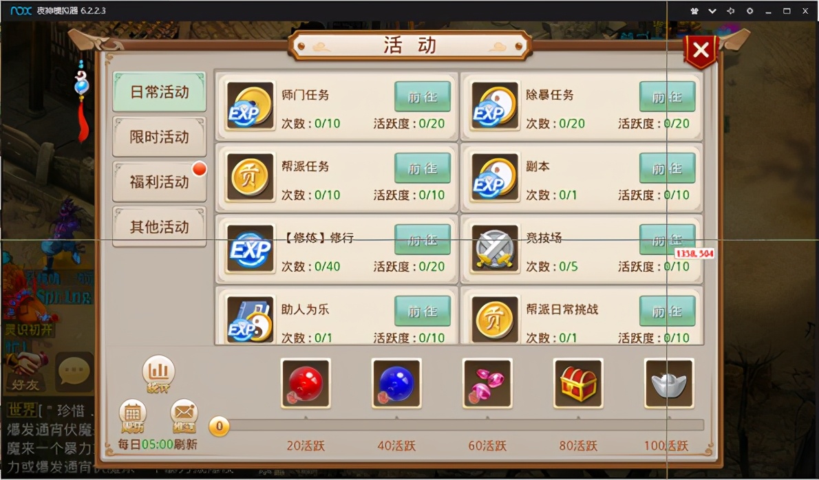 回合制游戏开发自学教程,回合制手游源码搭建