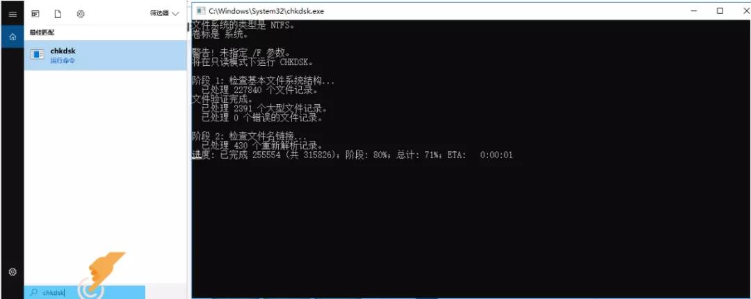 电脑实用的八个小技巧,10个实用的电脑小技巧