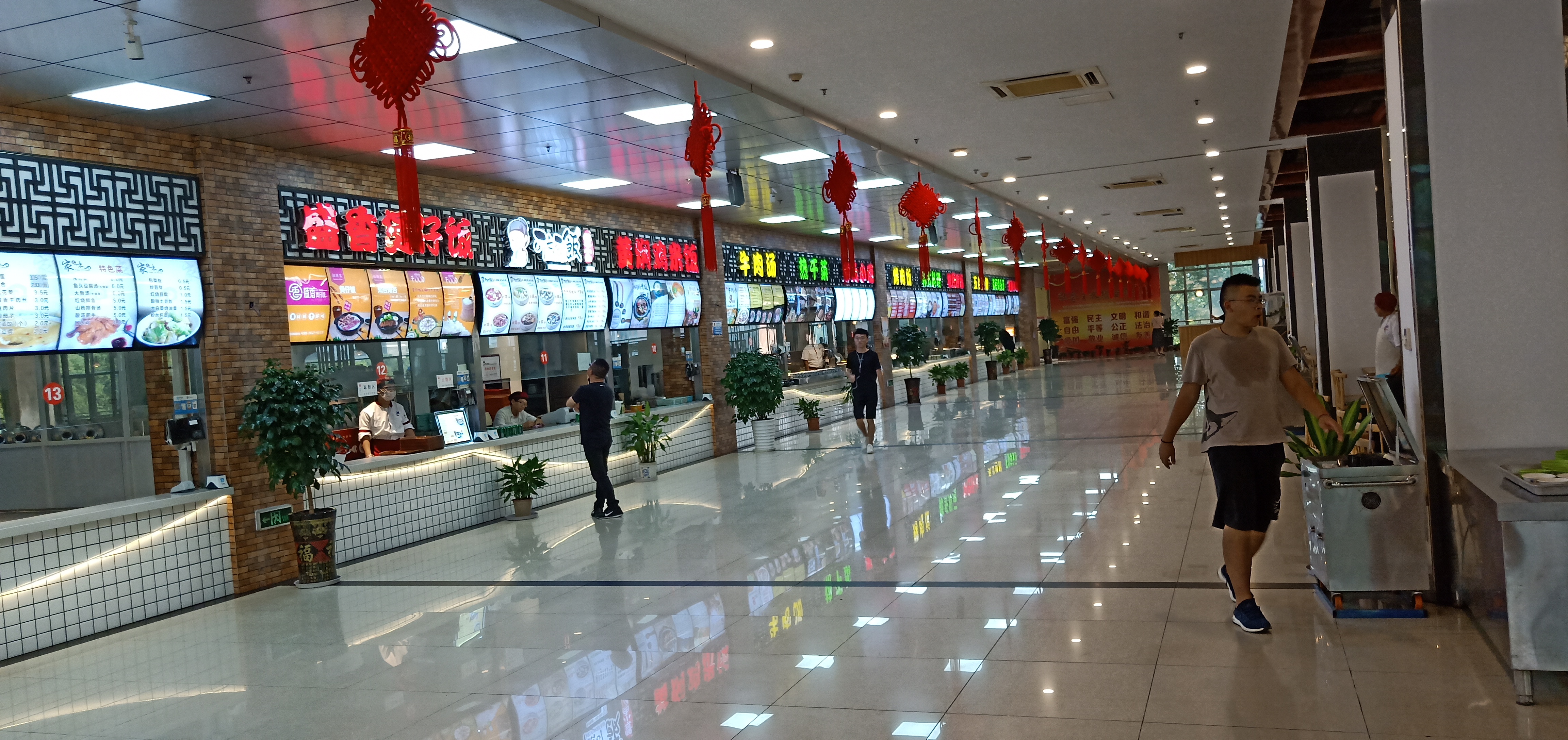 放心消费示范单位展示牌,南京市放心消费创建示范单位