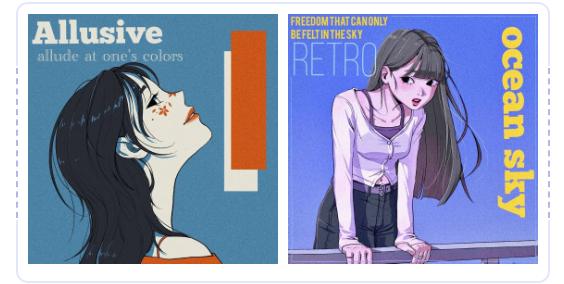 创意爱心插画素材,插画大全100张