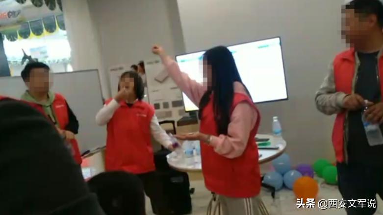 罚员工吃蚯蚓事件续,被罚生吃蚯蚓后续