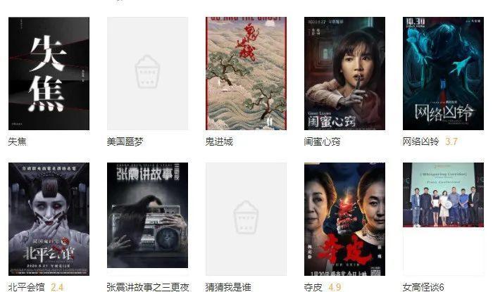 国外的恐怖片好看的有哪些,外国的恐怖片为什么这么恐怖