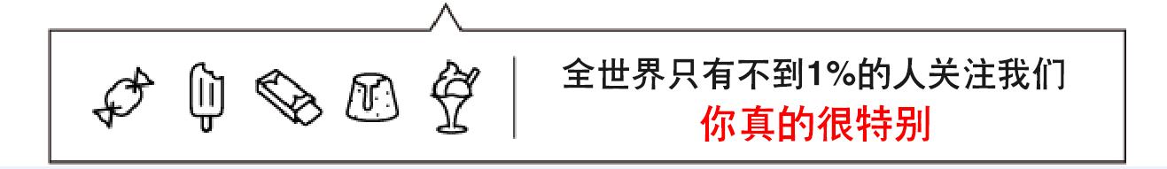 秒删!街舞人都不知道的内涵,仅3%的人知道全部,火速收藏