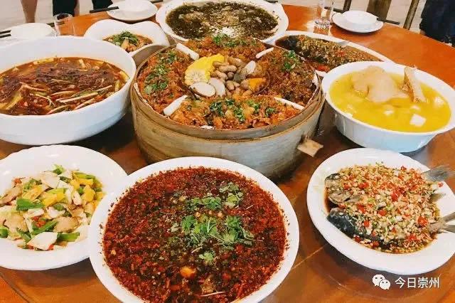 崇州粉蒸肉哪家好吃,崇州味道