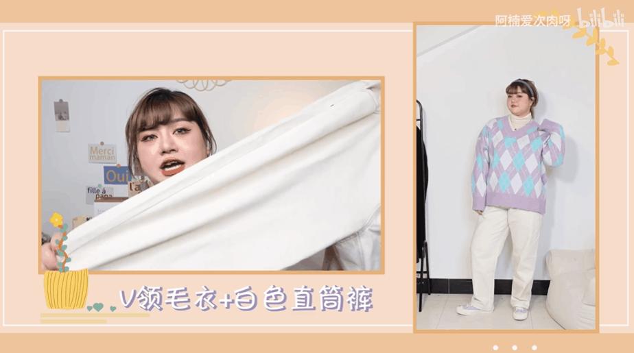 大码女孩超细节穿搭指南,大码特别时尚的穿衣搭配女