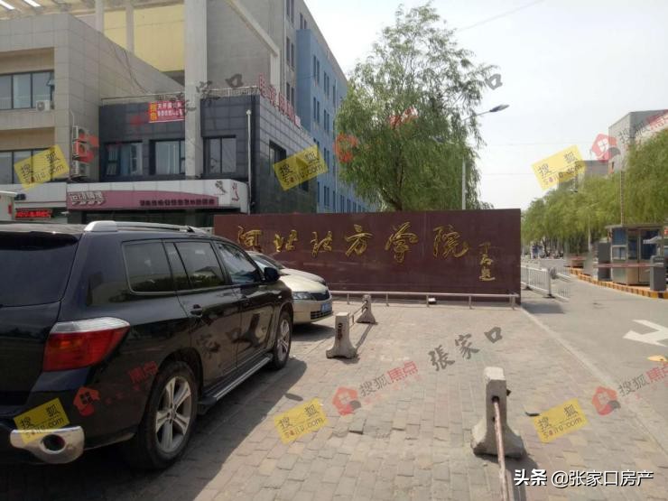 张家口建了什么学校,张家口涿鹿中学旧校区