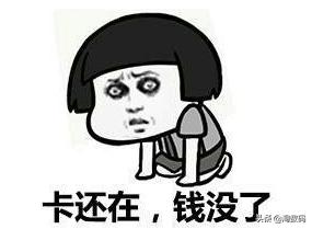 6.18值得购买好物,rtx2060super现在值得入手吗