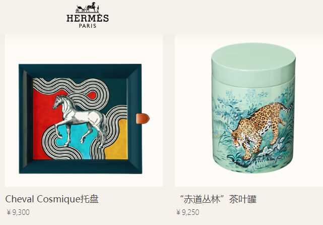 爱马仕35寸橙色铂金包,爱马仕的东西是正品吗