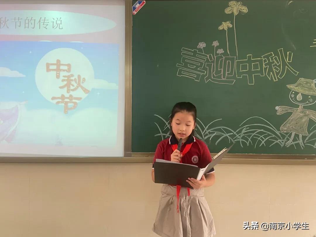 南京市古雄小学怎么样,南京市古雄小学直播