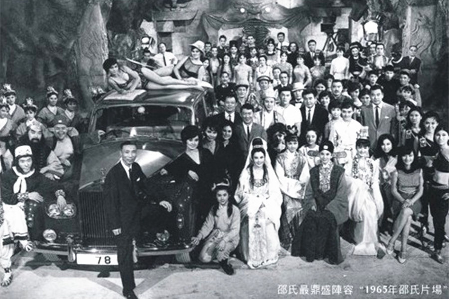 香港影视大亨邵逸夫的人生传奇,香港影视大亨邵逸夫