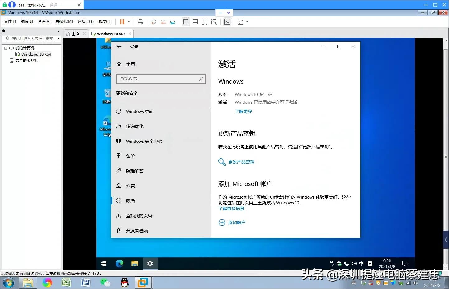 旧电脑如何快速升级配置,小白如何升级电脑硬件
