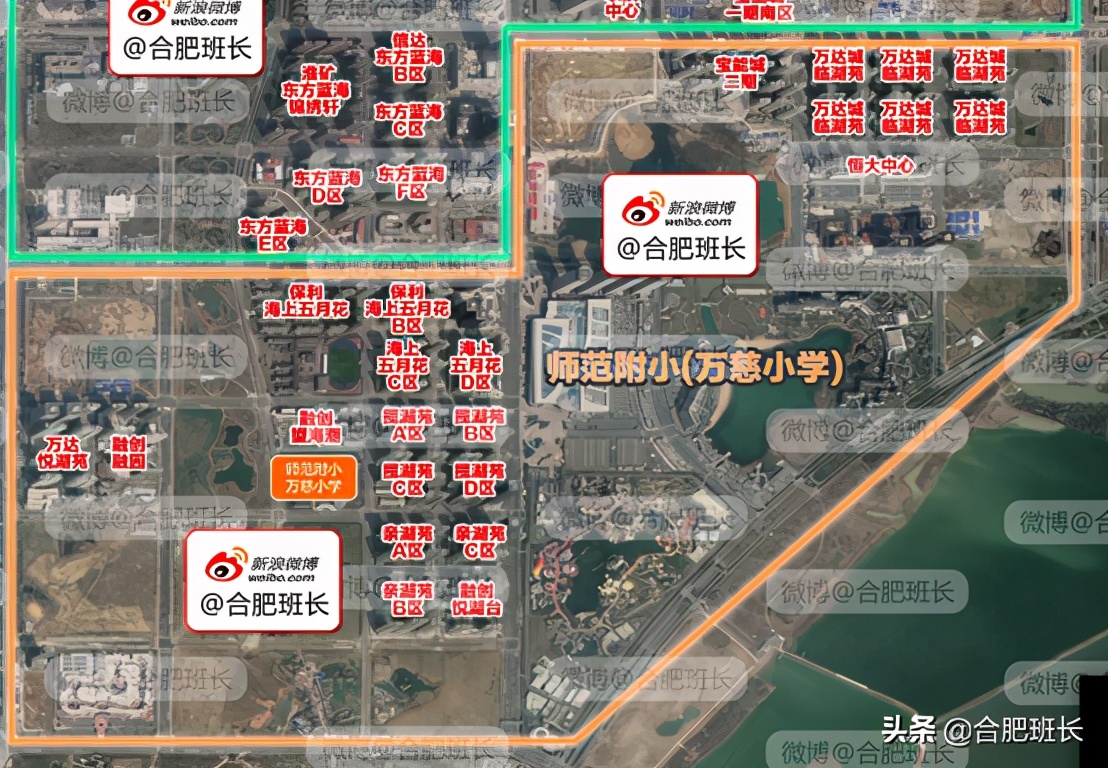 合肥师范附小哪个学校最好,合肥师范附小直属学校