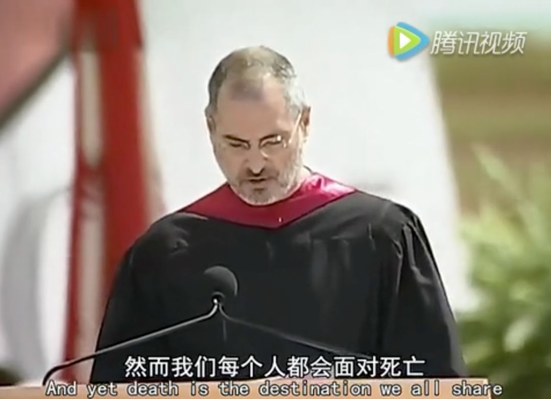 “24岁,我接受死亡。”