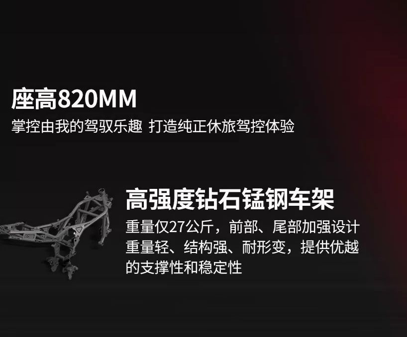 赛科龙rx6售价,赛科龙rx6最新报价