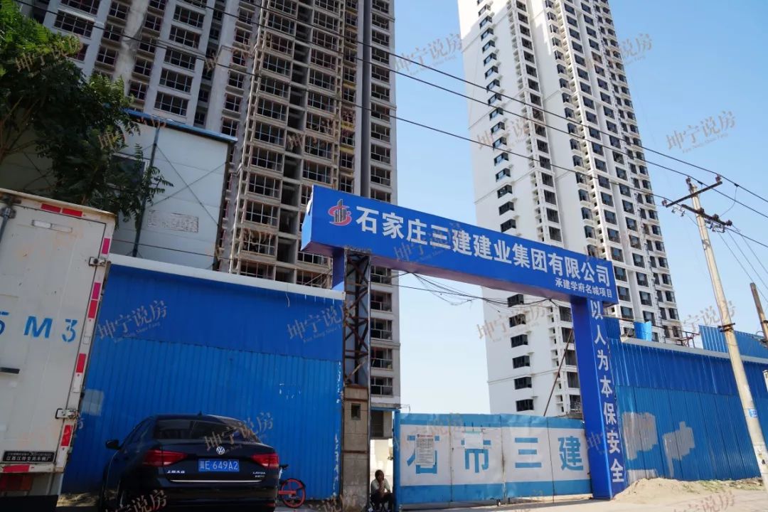 坤宁说房烂尾楼,坤宁说房裕华区烂尾