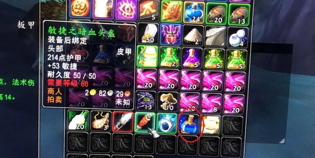 魔兽世界怀旧服tbc卡拉赞装备要求,魔兽世界怀旧服卡拉赞图片