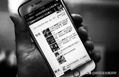 上班做微商副业被辞退合法吗,因工作原因解除代理合同